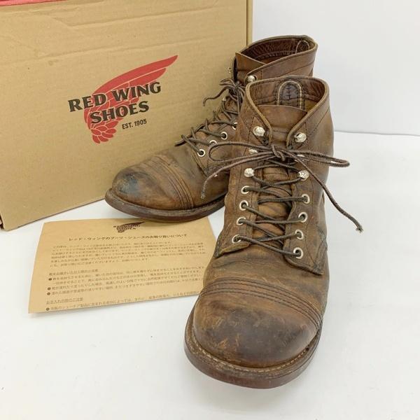 RED WING レッドウィング 8085 アイアンレンジャー ワークブーツ シューズ Iron Ranger メンズ 26cm ブラウン 靴 DF20307■