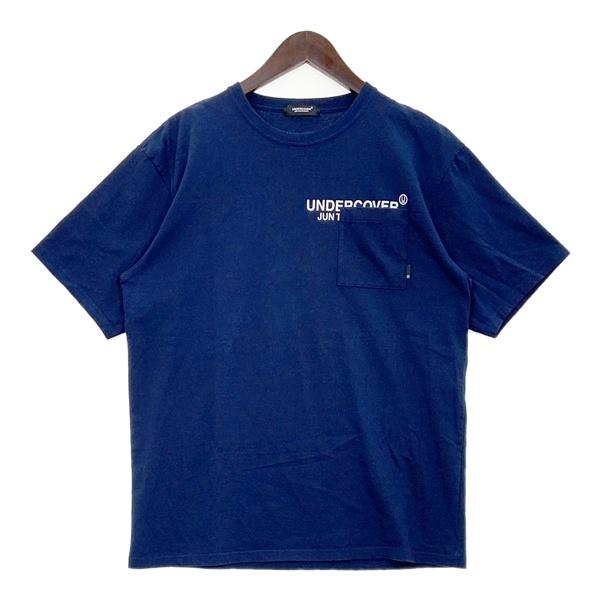 UNDER COVER アンダーカバー Tシャツ 半袖 カットソー ロゴ UC1E9812 メンズ サイズ4 ネイビー トップス DM20445■