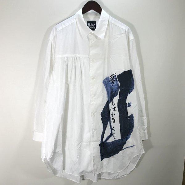 46％割引L驚きの価格 Yohji Yamamoto ロング白シャツ シャツ メンズL 