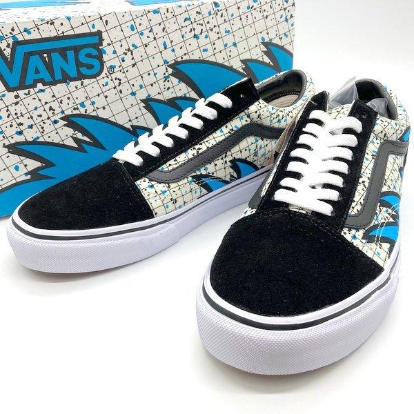 vans xl