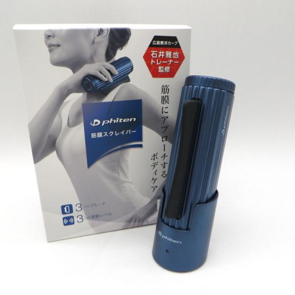 プレゼント対象商品 ファイテン 筋膜スクレイパー www.m