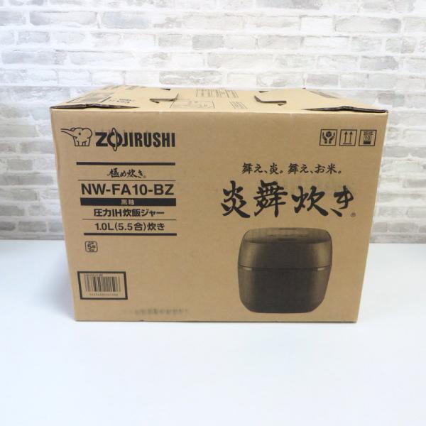ファクトリーアウトレット GIGA 店ZOJIRUSHI 象印 NW-FA10-BZ 圧力IH