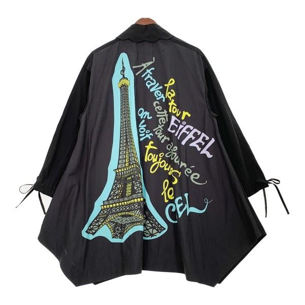 上等 トクコプルミエヴォル ジップアップブルゾン ロング丈 春夏秋