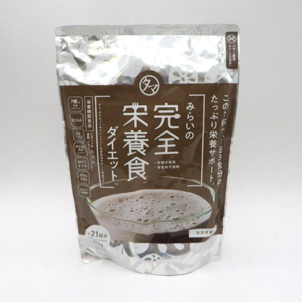 日本最大級 みらいの完全栄養食ダイエット 378g 約21回分 agapeeurope.org