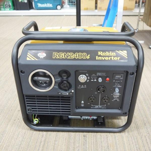 和コーポレーション CCロビン インバーター発電機 RGN2400i 未使用 2.4 