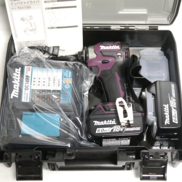 未使用】マキタmakita インパクトTD173DGXAP、フルセット