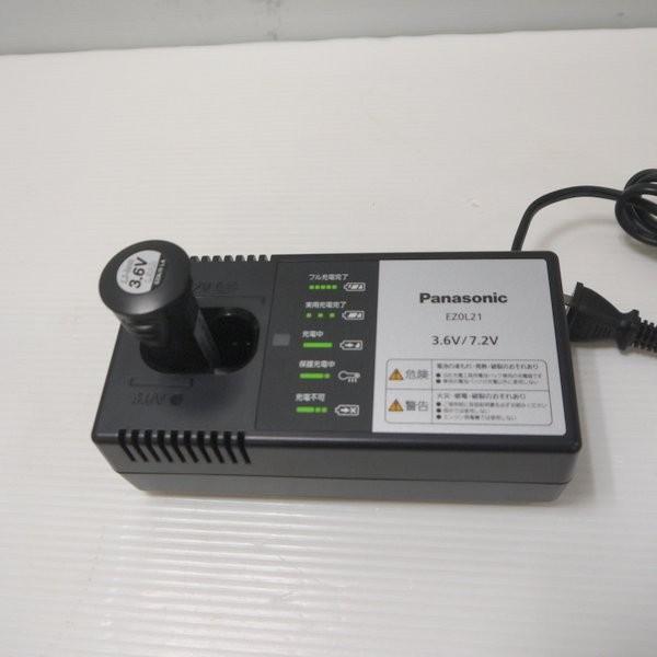 Panasonic パナソニック EZ0L21 3.6V/7.2V 充電器 工具 ツール DIY 作業工具 道具 Panasonic EZ0L21 充電器 3.6V/7.2V 新品バッテリー付き 楽天市場】7.2