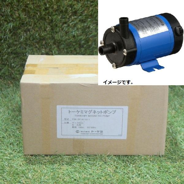 トーケミ マグネットポンプ TSN-2P-H-10-1 未使用 薬品移送 ケミカルポンプ 送液ポンプ TOHKEMY ≡DT2385  :rc-IT4IC85DI9RC-ZbHf:サンステップ Yahoo!店 - 通販 - Yahoo!ショッピング
