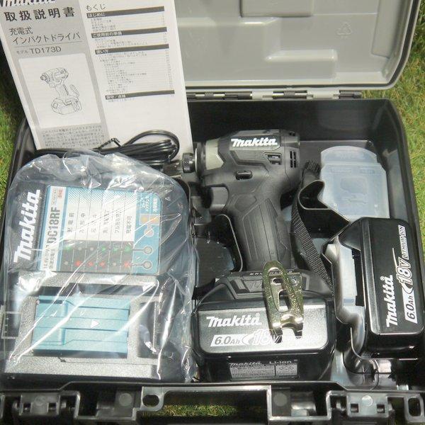 ファッション フルセット品 マキタ TD173DRGXB 黒 2023年最新モデル