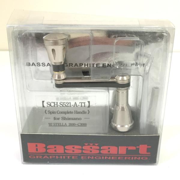 Bassart バサート GCRAFT ハンドル SCH-S521-A-TI スピニングリール