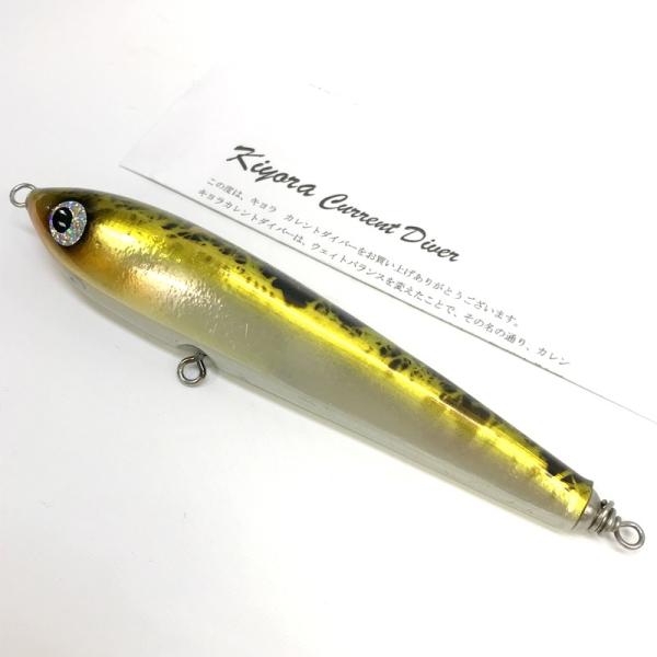 DEEP BULE OCEAN ディープブルーオーシャン キヨラ カレントダイバー