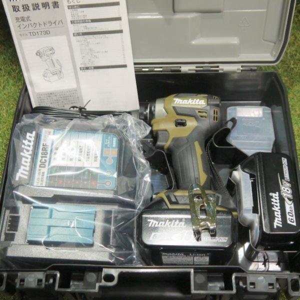 クリスマスファッション マキタ makita インパクトドライバー td173d