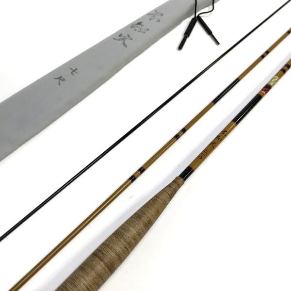 SEIKO（セイコー） 征興 不知火 七 7 ヘラブナ竿 釣り竿 釣具 ◇TA2655