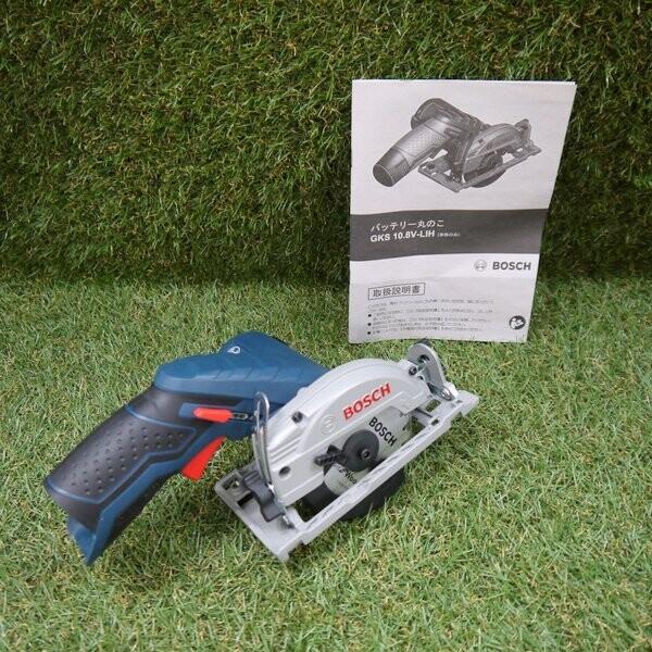 ボッシュ バッテリー丸のこ GKS10.8V-LIH 未使用 Professional 10.8V コードレス 丸鋸 丸ノコ 本体のみ BOSCH  ≡DT664 :rc-IT9SHQ6Q5B1W:サンステップ Yahoo!店 - 通販 - Yahoo!ショッピング