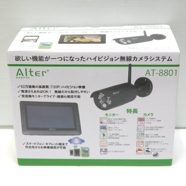 Alter AT-8801 ハイビジョン無線カメラ&モニターセット【ほぼ未使用】 ハイビジョン無線カメラ＆モニターセット AT-8801 : オルタ