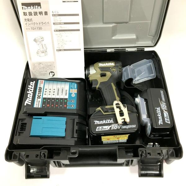 マキタ makita 充電式インパクトドライバ TD173DRGXO フルセット