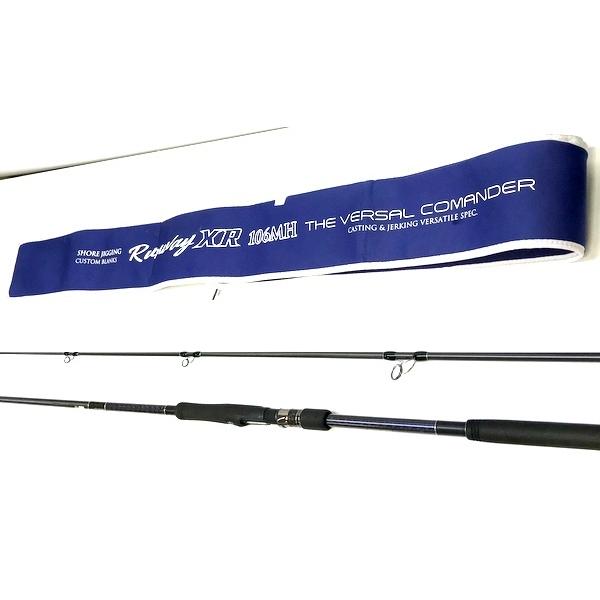 XESTA ゼスタ ザ・バーサル コマンダー XESTA RUNWAY XR 106MH ルアー