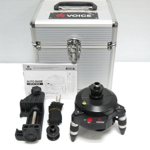 VOICE オートベース VC-R/VC-G 受光器欠品 自動追尾 レーザー墨出し器 