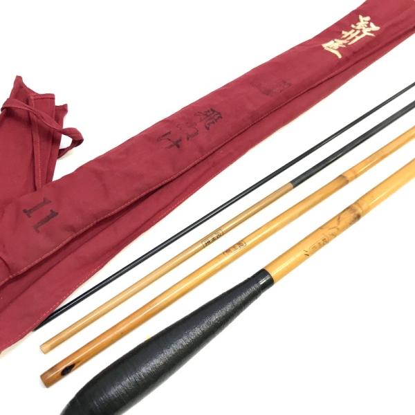 ヘラブナ竿 紀州へら竿　紀州匠 紀州匠 飛ぬけ 11 へら竿 ヘラ竿 和竿 淡水 ロッド 釣り竿 釣具