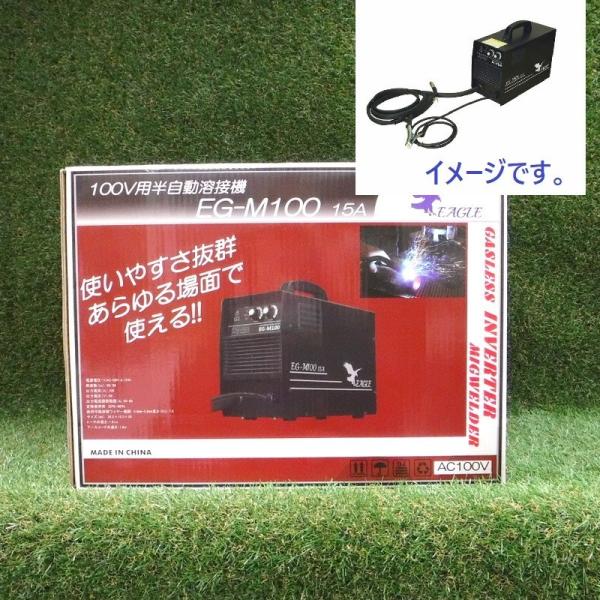 未使用品 SEIBI セイビ 100V用 ノンガス半自動溶接機 EAGLE