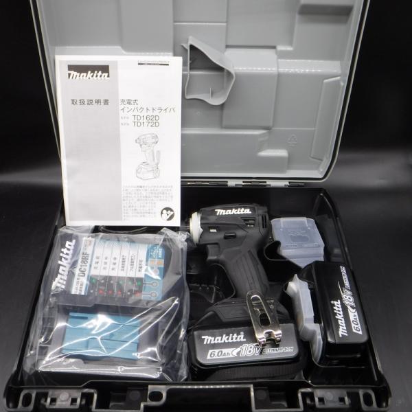 マキタ 18v充電式インパクトドライバー TD172DRGXB フルセット-