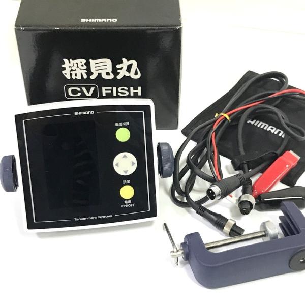 探見丸 SHIMANO シマノ 13探見丸 CV-FISH 03041 魚群探知機 釣具 つり