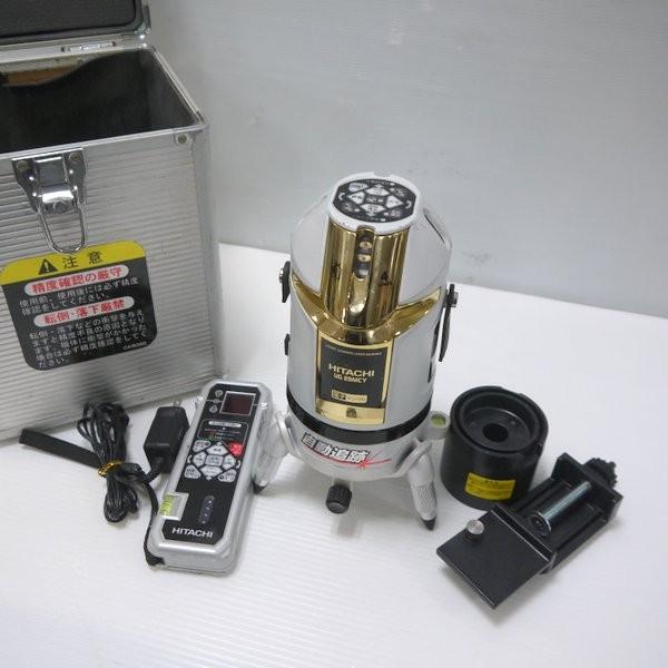 日立（HITACHI） レーザー墨出し器 UG25MCY DIY 大工道具 ヒタチ