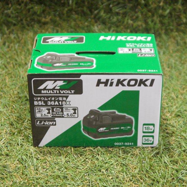 マルチボルト蓄電池 36V 2.5Ah/18V BSL36A18X | angelesojeda.com