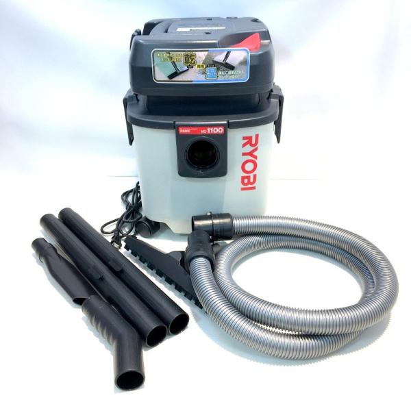 リョービ 集じん機 VC-1100 乾湿両用 業務用 100V 掃除機 集塵機
