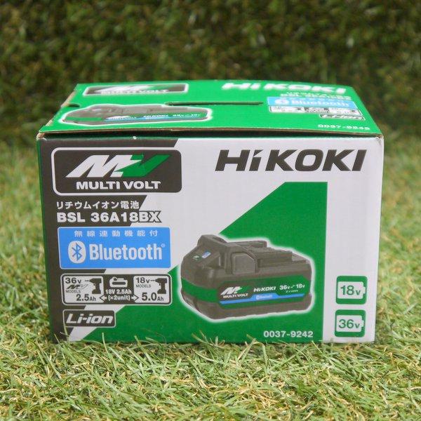 HiKOKI マルチボルト蓄電池 BSL36A18BX 未使用 36V 2.5Ah 18V 5.0Ah 純正品 Bluetooth付  リチウムイオンバッテリー ハイコーキ ≡DT2795 :rc-ITRYY8SEHELX-CXip:サンステップ Yahoo!店 - 通販 -  Yahoo!ショッピング