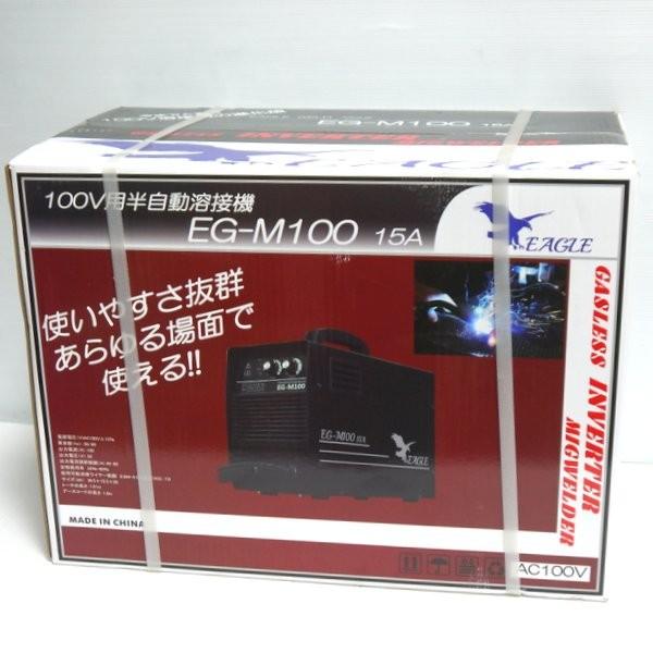 セイビ 100V用 ノンガス半自動溶接機 EAGLE EG-M100 未使用 未開封 