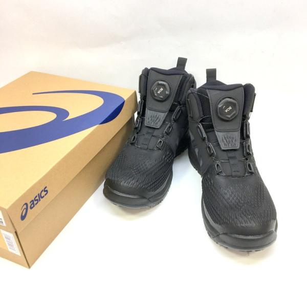 新品 ASICS WINJOB CP122 BOA 安全靴 27.0㎝ ブラック 新品 ASICS WINJOB CP122 BOA 安全靴 27.0㎝ ブラック - メルカリ
