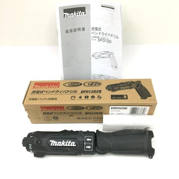 makita マキタ 充電式ペンドライバドリル DF012DZB 本体のみ 7.2V 黒 未使用★DT2841-