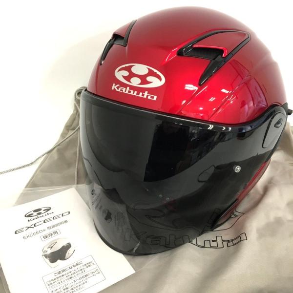 OGK Kabuto KABUTO EXCEED ジェットヘルメット 除菌消臭済 L