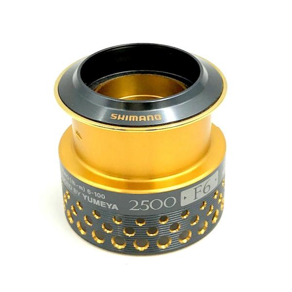 sunstep_rc-itxinra8e2xh-l9gz