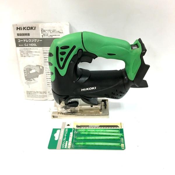 日立工機 CJ14DSL コードレスジグソー【野田愛宕店】【店頭取引限定】【中古】ITLW8SXYGQBS HiKOKI（ハイコーキ） コードレスジグソー CJ14DSL(NN) 本体のみ 14.4V