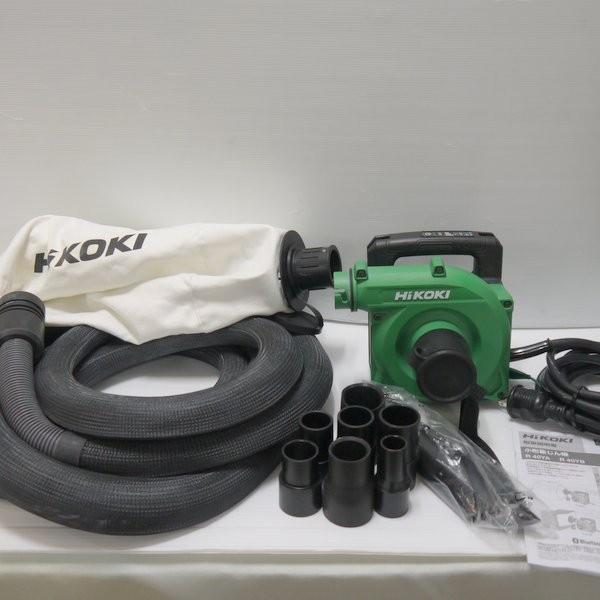 HiKOKI 小形集じん機 R40YA AC100V ダストバッグ仕様 18L DIY HiKOKI 小形集じん機 R40YA AC100V ダストバッグ仕様 18L DIY