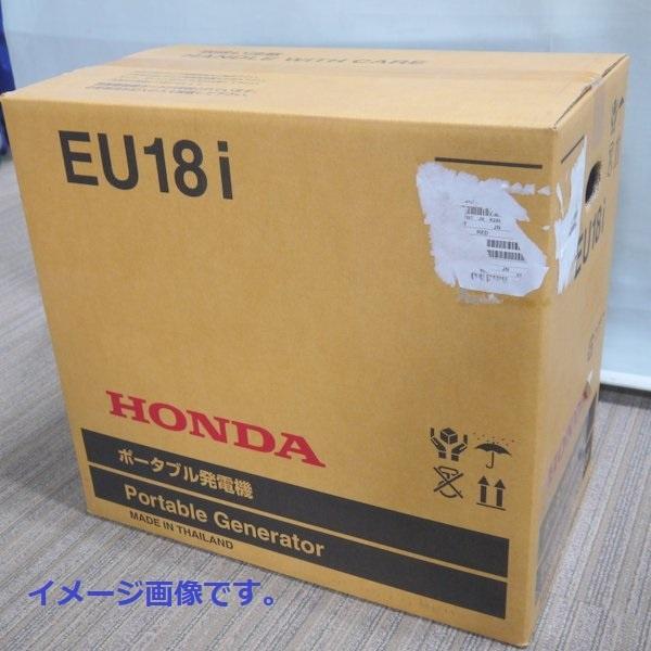 HONDA ホンダ インバーター発電機 EU18i 未使用 ポータブル 正弦波