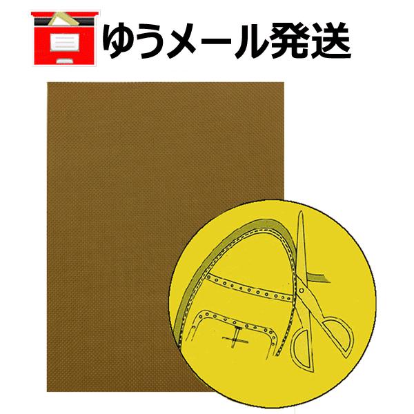 靴 滑り止め シート 靴用メンテナンス用品の人気商品 通販 価格比較 価格 Com