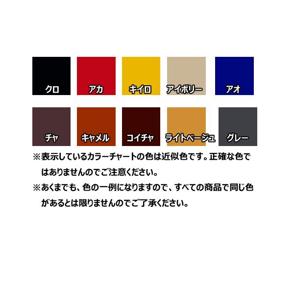 ポスト投函便 送料無料 コロンブス Columbus アドカラーチューブ 革の補色 傷補修 Buyee Buyee 日本の通販商品 オークションの代理入札 代理購入