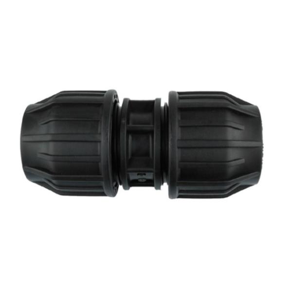 イリテックカップリングAP-7010-25R（外形32mm） × 25R（外形32mm）