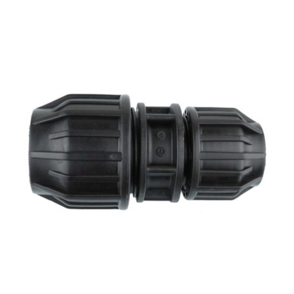 イリテック異径カップリング　AP-7110-16R(外形20mm) × 20R(外形25mm）