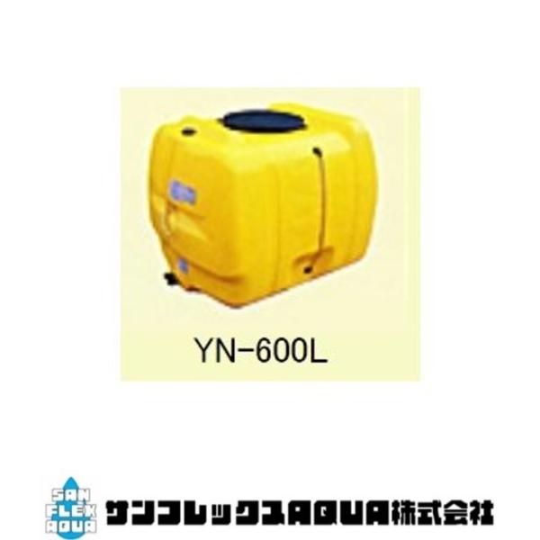 ダイライトローリータンク YN-600 : 散水社 - 通販 - Yahoo!ショッピング