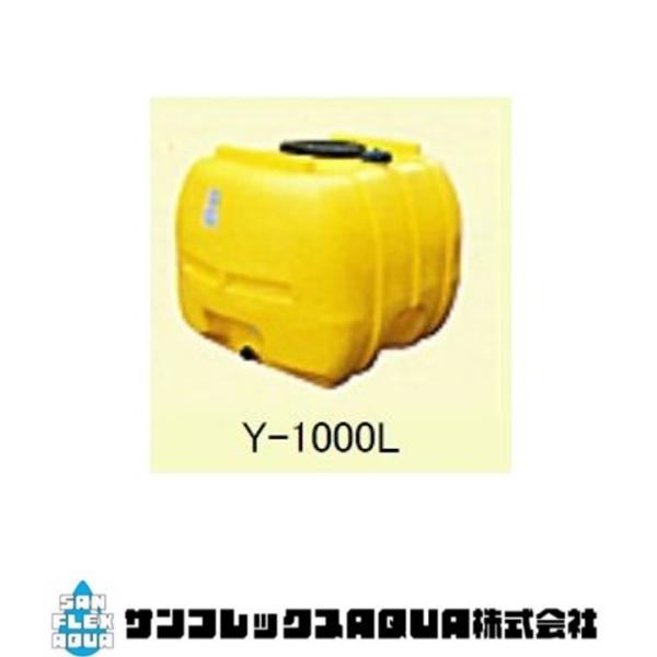 sunsuisha_200008