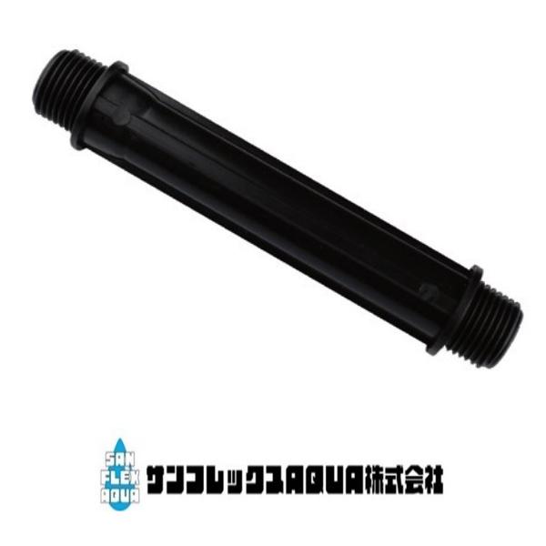 スプリンクラーオプションパーツ 樹脂ライザー15cm   AR-13MM-15  1/2