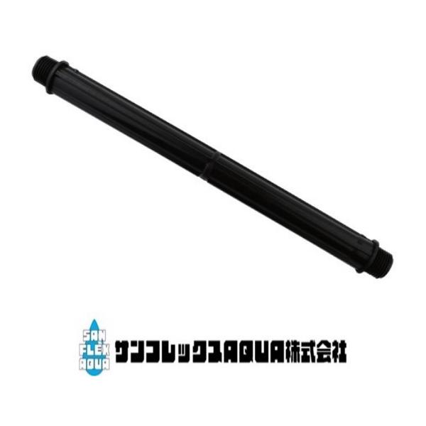 スプリンクラーオプションパーツ  樹脂ライザー30cm  AR-13MM-30  1/2