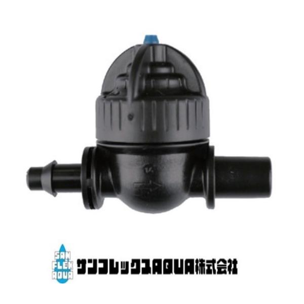 一体型ストッパー  AS-094C-04  開圧力0.14MPa