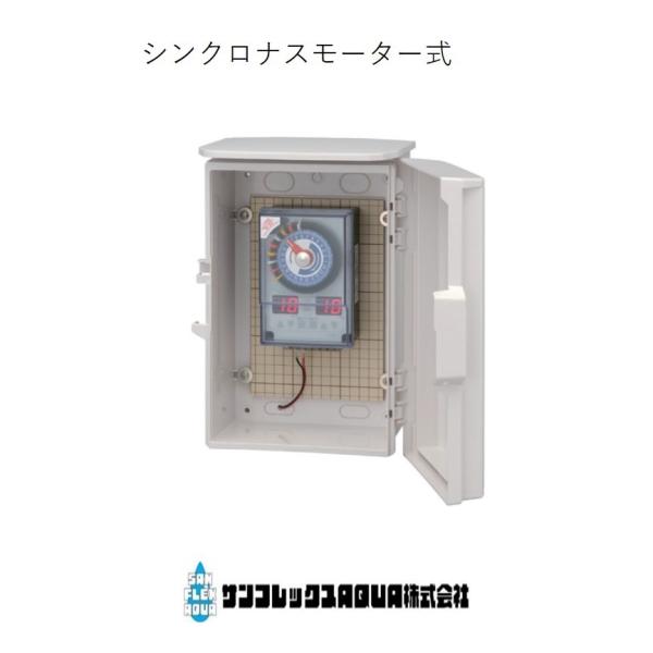 U䑕u  I[gC^CXCb`2ni2nʁX̎ԁj  FV2D-100S-P1423  2n@oAC100V