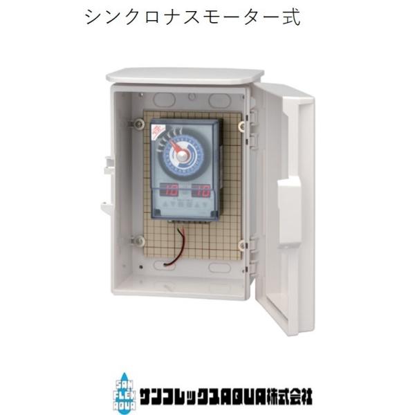 U䑕u  I[gC^CXCb`2ni2nԂɏój  FV2DJ-100S-P1423  2n@oAC100V