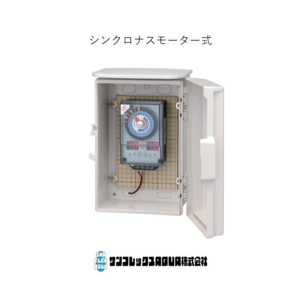 U䑕u  I[gC^CXCb`1niC^[o󐅗pj  FV1DR-100S-P1423  1n@oAC100V